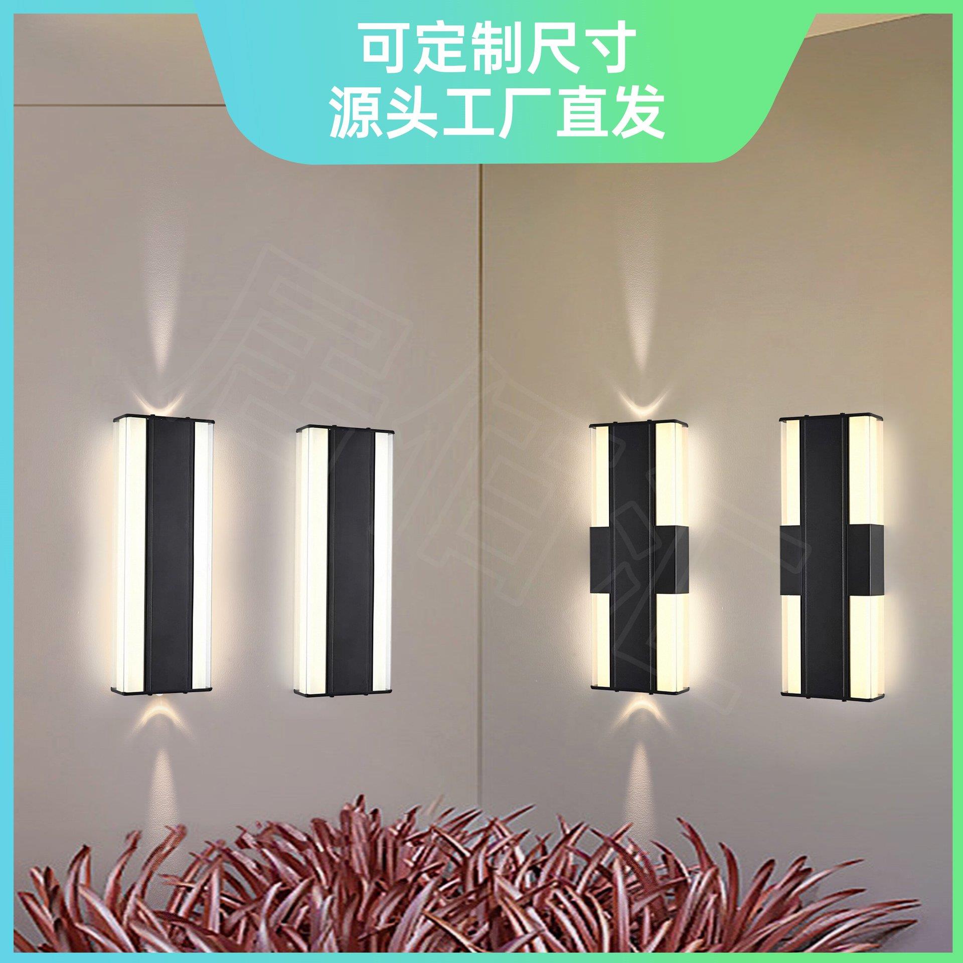 新款户外防水led长条壁灯别墅庭院入户大门门柱灯露台室外围墙灯