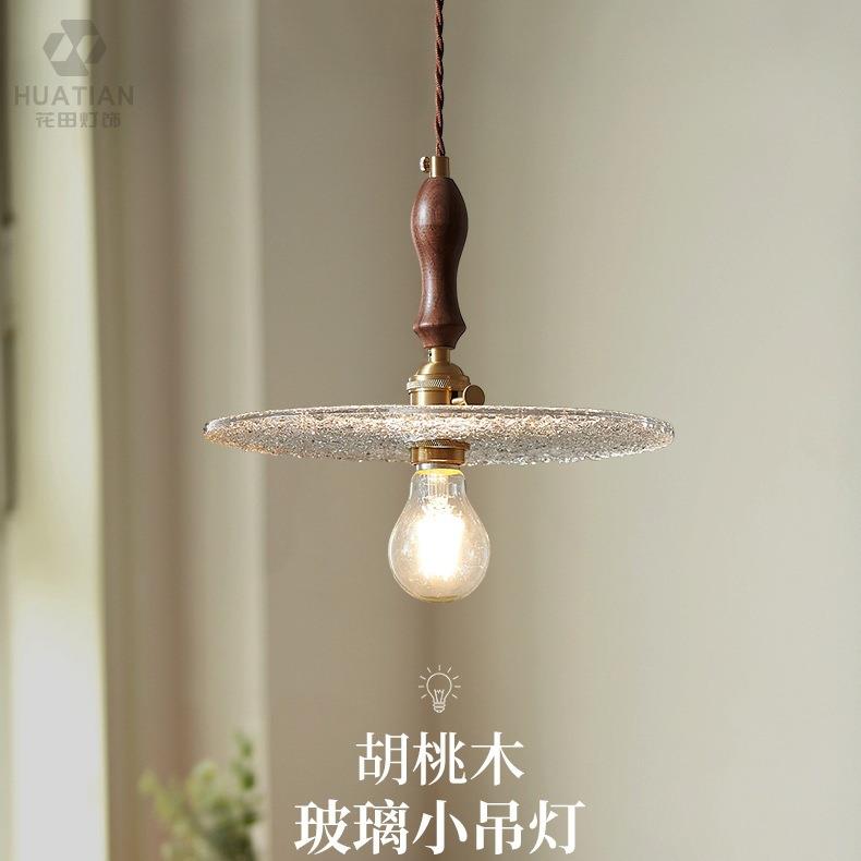 北欧日系玻璃灯罩创意复古餐厅吧台设计师艺术工作室胡桃木小吊灯