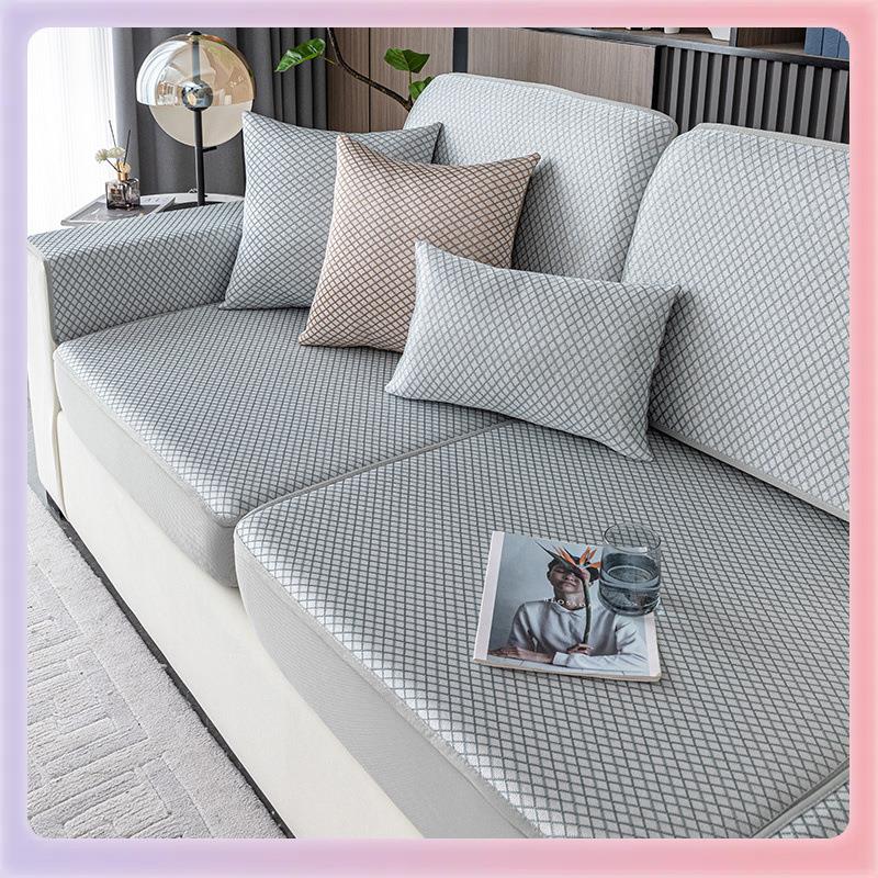 3YK夏季冰丝沙发笠全包沙发套罩可机洗水洗凉席沙发垫防尘罩