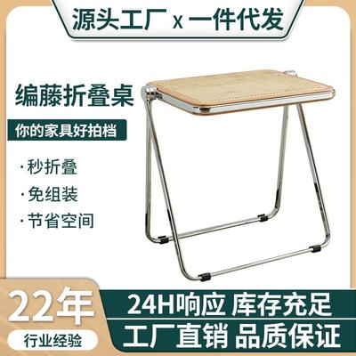 日式编藤餐桌 小户型家用便携桌 长方形吃饭学习办公化妆折叠桌子