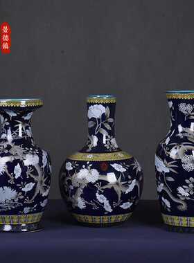 大雅斋粉彩蓝色龙纹特色花瓶摆件桌面装饰品插花器皿日式花道花器