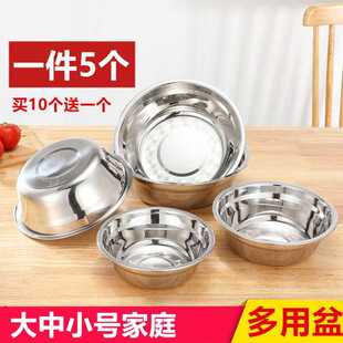 不锈钢碗筷套餐儿童饭碗家用双层泡面碗食堂隔热碗汤碗