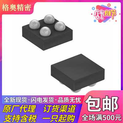 AK09918C 霍尔效应 磁性传感器 X，Y，Z 轴 4-WLCSP（0.76x0.76）