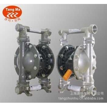 QBY3-20L铝合金气动隔膜泵，QBY3-20LF名合金四氟气动隔膜泵,模玩/动漫/周边/娃圈三坑/桌游,模型制作工具/辅料耗材,淘宝优惠券,粉丝福利购,淘宝优惠卷