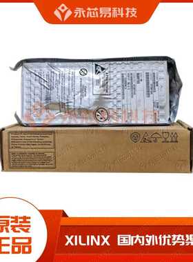 【原装】XC7Z010-1CLG225I FBGA225 电子元器件 BOM表配单 IC芯片