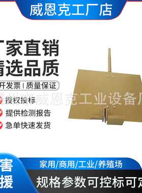 ZF010101/500*600绝缘挡板防触电隔离挡板电工操作绝缘隔离挡板