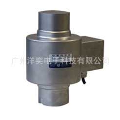 15B ZEMIC 供应BM14G 40t 30t BM14G SC称重传感器