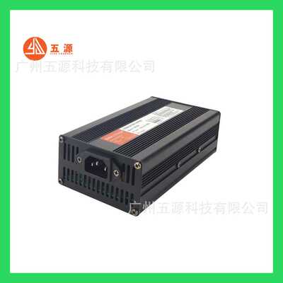 WY500W 25.2v15a 8S LiFePO4电池充电器.电动快递汽车电池充电器