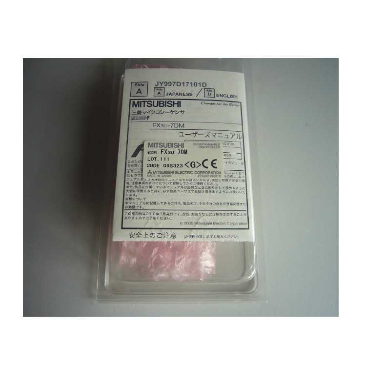 供应FX3U-7DM-HLD显示单元支架 FX3U-32BL电池