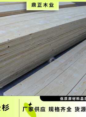 22mm厚云杉芬兰松赤松樟子松规格齐全高等级FSC认证木材欧洲进口