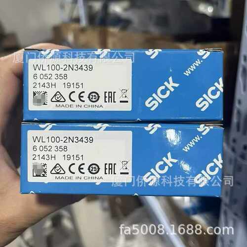 WL100-2N3439西克sick镜反射式光电传感器 货号6052358原装现货