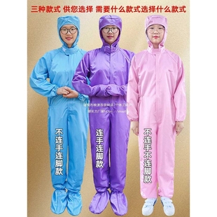 ll沙疗服连体连脚沙灸服女耐高温酵素浴服盐疗矿疗连手套玉疗其他