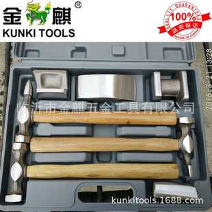 七件套青冈木柄锻打汽车修理钣金工具 K7PCS010