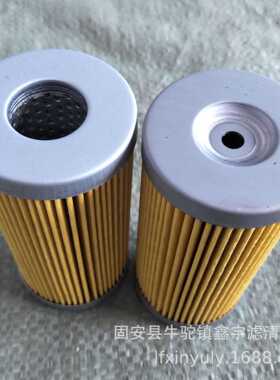 新款供应FE015FD1 FE025FD1工程机械液压滤芯