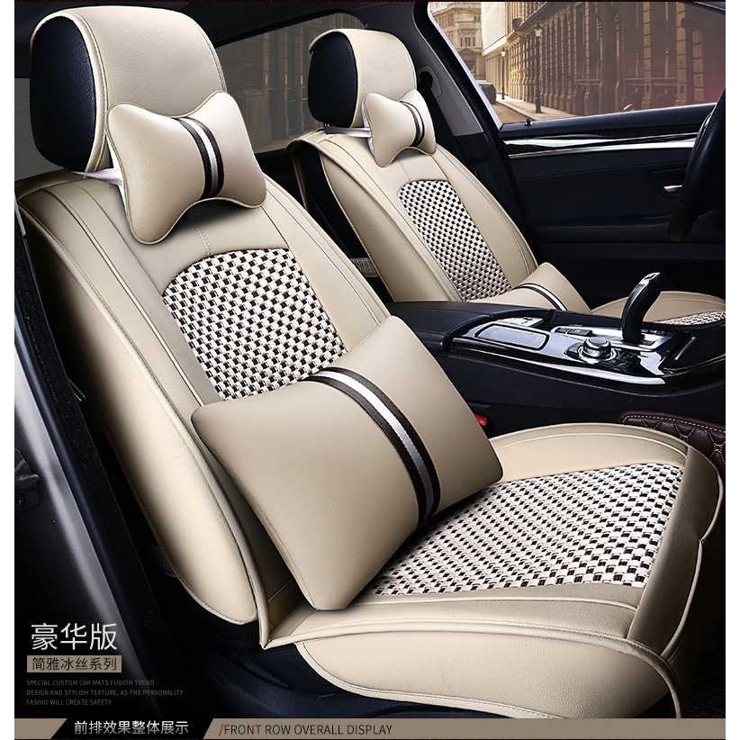 新朗逸帕萨特宝来捷达速腾迈腾汽车坐垫全包四季通用座L130,玩具/童车/益智/积木/模型,垂直悬浮玩具,淘宝优惠券,粉丝福利购,淘宝优惠卷