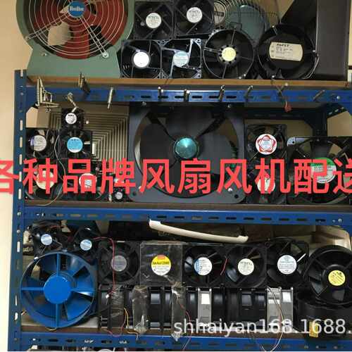 散热风扇KA2509HA2-2 KA1225HA2 KA1606HA2 KA2509HA2 KA1525HA2