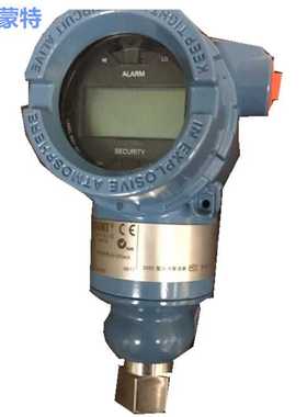 供应原装罗斯蒙特压力变送器3051CG系列压力3051CG22A1AM5B4DFH