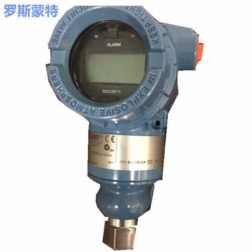 供应原装罗斯蒙特压力变送器3051CG系列压力3051CG22A1AM5B4DFH