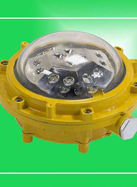 SW7151尚为防爆LED平台灯20W30W45WLED防爆泛光灯户外防水防尘灯