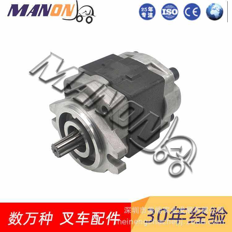 海斯特液压泵(齿轮油泵)大全1608836适用于HYSTER精品叉车配件,模玩/动漫/周边/娃圈三坑/桌游,模型制作工具/辅料耗材,淘宝优惠券,粉丝福利购,淘宝优惠卷