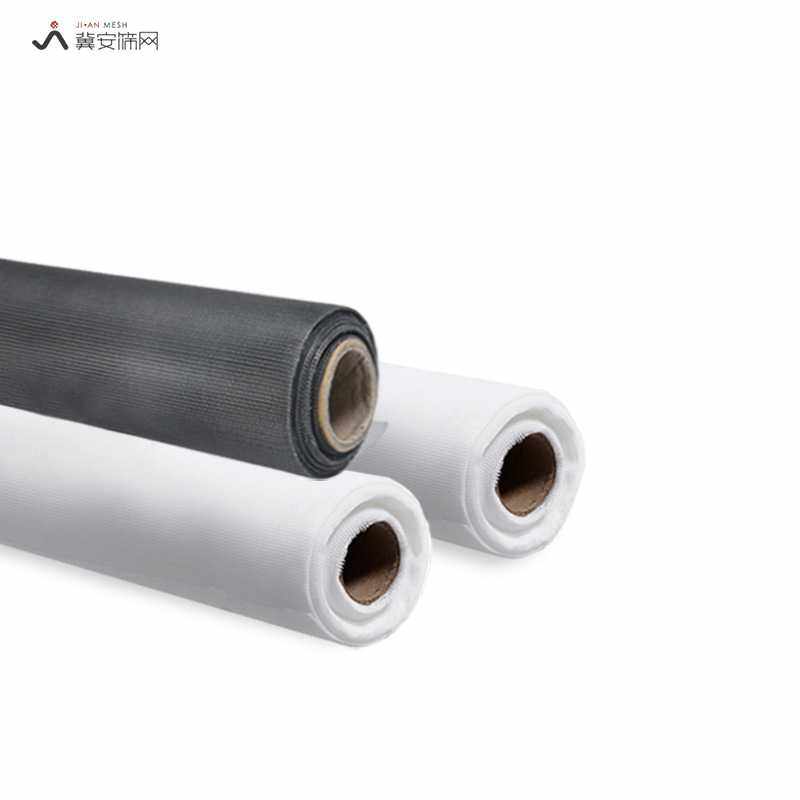 环保加密纱网防蚊窗纱网家用隐形沙窗窗沙网  防蚊纱窗网,玩具/童车/益智/积木/模型,垂直悬浮玩具,淘宝优惠券,粉丝福利购,淘宝优惠卷