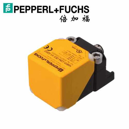 (304275-000002)NSN20-L2M-2E2-V1-S2D2倍加福功能安全电感传感器