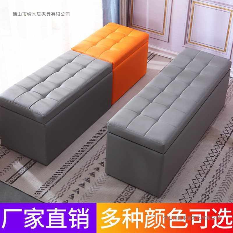 服装店沙发凳长凳储物试衣间凳子休息凳鞋店换鞋凳长条脚凳皮墩子,玩具/童车/益智/积木/模型,垂直悬浮玩具,淘宝优惠券,粉丝福利购,淘宝优惠卷