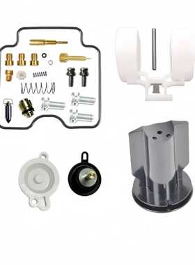 Yamaha?XV1600?XV1600A?Road?Star?XV1700?XV?1600?1700