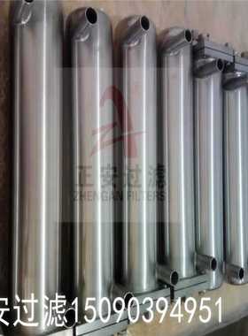 T201-A单盘管冷却器HP01A取样筒冷却器GN01A炉水取样冷却器