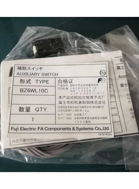 BZ6WL10C富士断路器辅助开关BZ6WL10C左侧安装