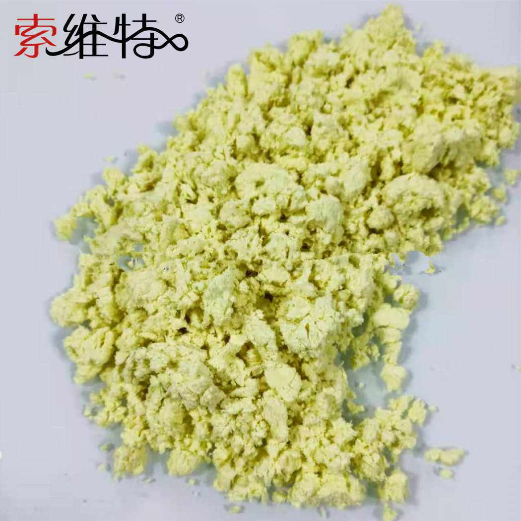 凯夫拉纤维浆粕 高强度高模量耐高温芳纶密封增强填充浆粕