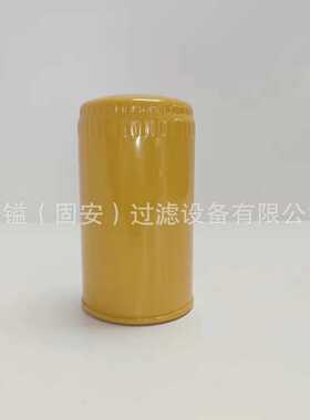 PT9420 HY90322 21707133  1909102 585-5910 14X-60-11120液压油