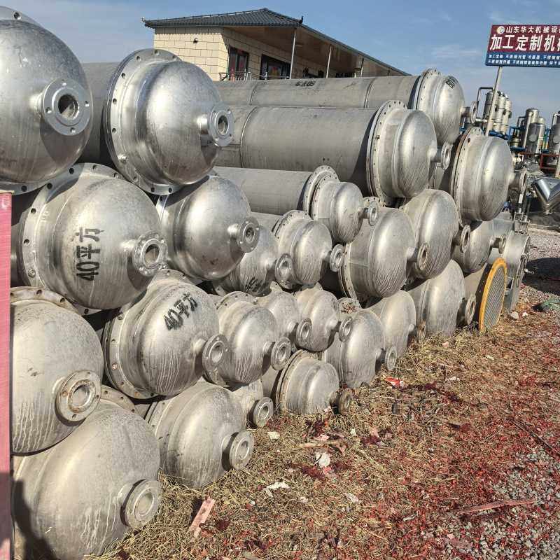 304不锈钢换热器蒸汽对流管式冷凝器化工冷却设备碳钢列管冷凝器,玩具/童车/益智/积木/模型,垂直悬浮玩具,淘宝优惠券,粉丝福利购,淘宝优惠卷