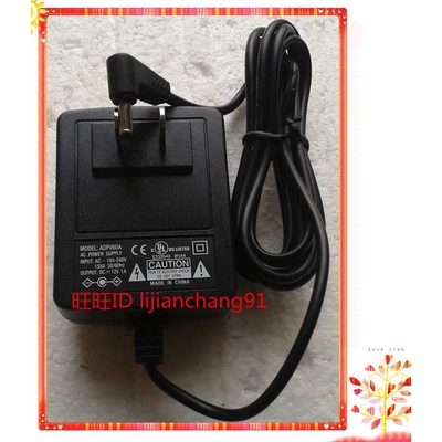 Cochlear Nucleus CP800 Series Charger CR100耳蜗电池充电器12V