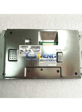 LB080WV5-TA01 LB080WV5-(TA)(01)原装液晶屏 显示内屏 8寸