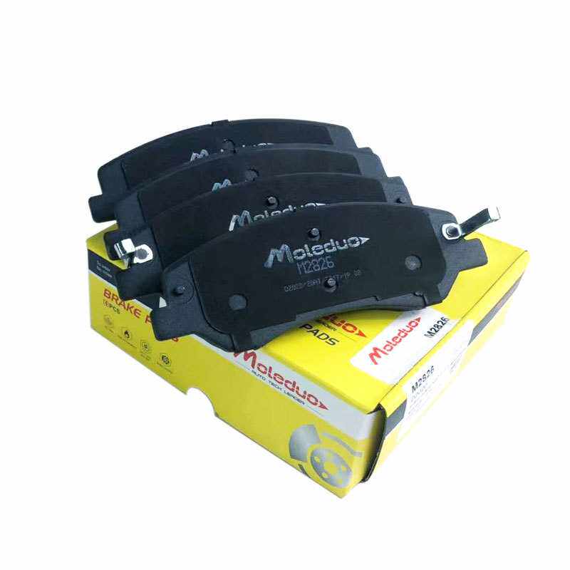 适用上汽MAXUS EG10 G10 Plus RG10拓锐斯特G20陶瓷刹车前片D2020