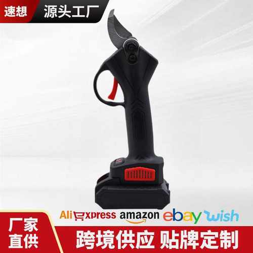 跨境无刷电动修枝剪锂电式果树粗枝剪刀3.0园林剪刀专注