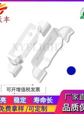 贴片led 335蓝色侧面发光 4008蓝光 蓝灯 超高亮 SMD LED发光管