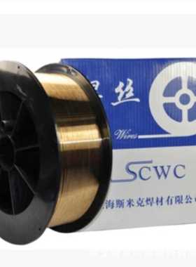 上海斯米克S216铝镍青铜焊丝 S216青铜焊丝 SCu6327气保焊丝