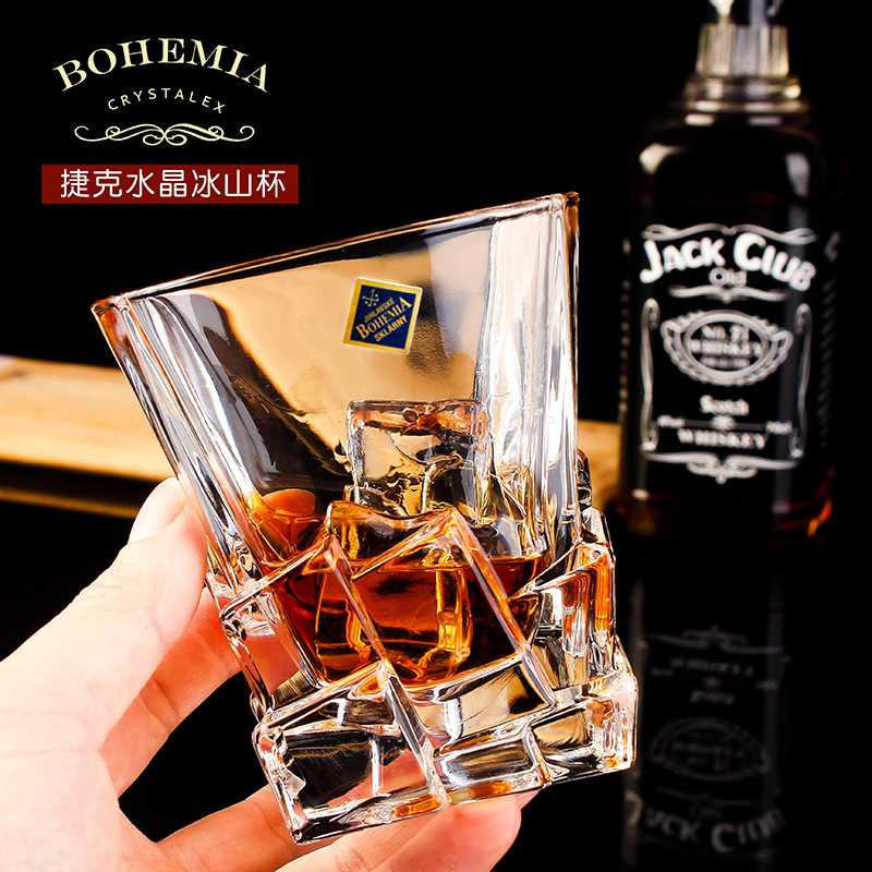 捷克进口波西米亚BOHEMIA水晶玻璃杯 古典创意刻花威士忌洋酒杯