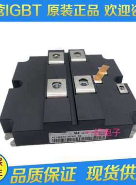 全新原装 FZ1600R17KF6C-B2  1600A电流 1700V电压功率模块