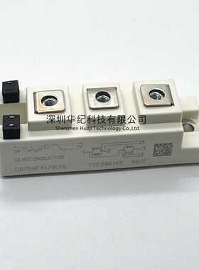 GD50HFX170C1S GD75HFX170C1S GD100HFX170C1S IGBT模块