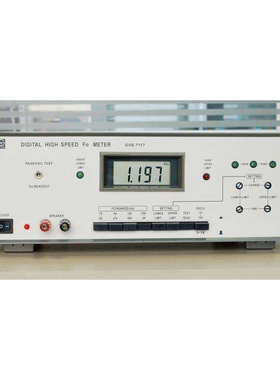 现货长期供应FO测试仪，7117C失真FO测试仪