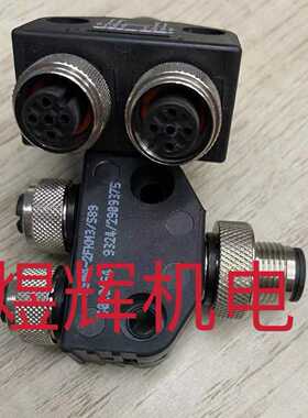 德国艾查ESCHA 连接器 FSM4-2FKM3/S89 原装现货