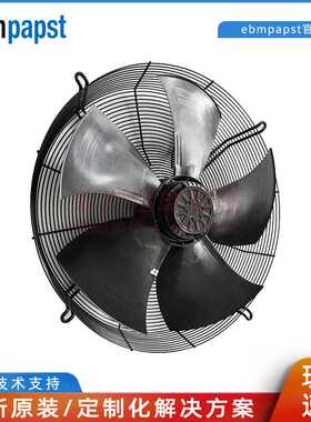 S8D630-AN01-01 德国ebmpapst 轴流风扇 400V 630MM AC交流风机