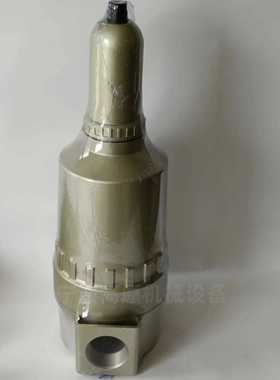 油水分离器 AF900-20 油水分离器油杯 AF911-20 AF900-20