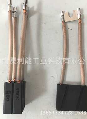 林德Linde叉车电机碳刷 9718189 A121 IQH 10*40*32 电机电刷