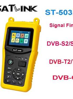 SATLINK ST-5032 DVB-S2 DVB-T2/T DVB-C寻星仪调星仪satlink5032