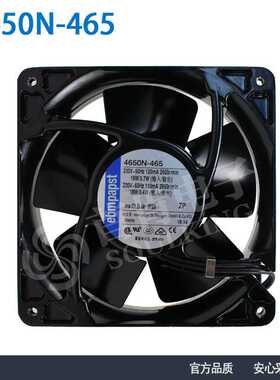 ebmpapst 4650N 4650N-465 12038 230V 19W全金属耐高温散热轴