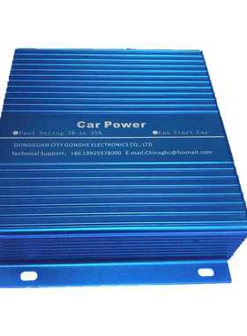 法拉电容应用储能16V2000F耐低温超级电容器应急启动助力爱车启动